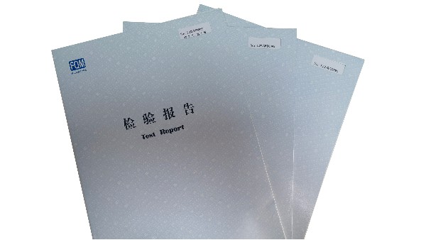 聚焦 | 2022年建星產(chǎn)品權(quán)威檢測(cè)報(bào)告搶先看！