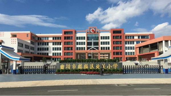 開學季--守護校園安全！