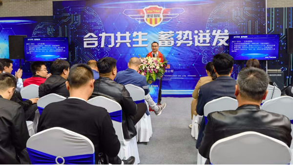 2021年伸縮門與智能道閘新品推介會，迎來了眾多經(jīng)銷商的青睞