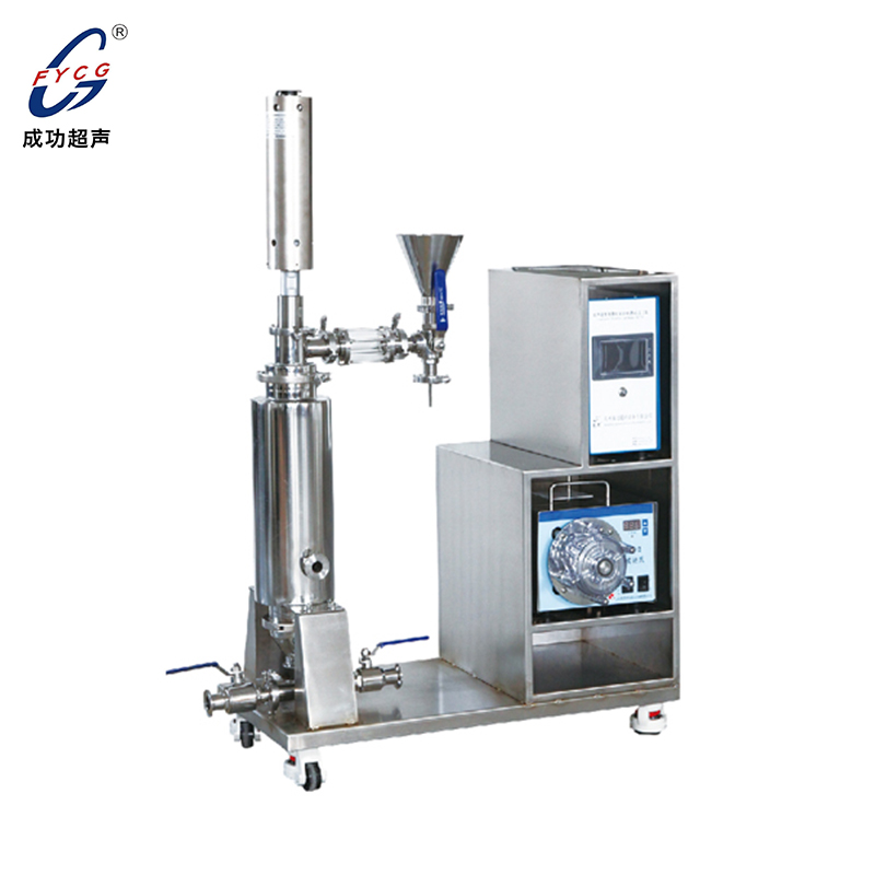 超聲波乳化中試循環(huán)試驗機