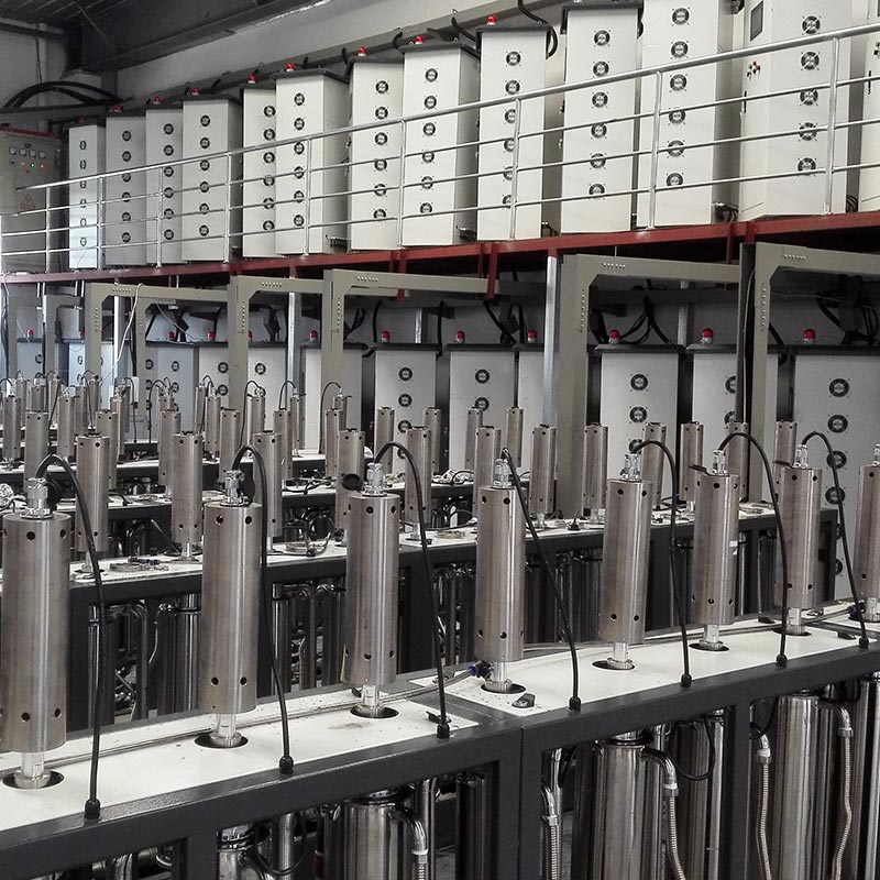 超聲波氧化鋁分散