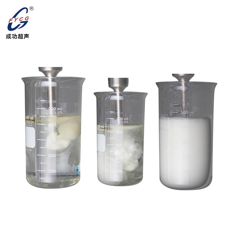 實驗級聲化學設備