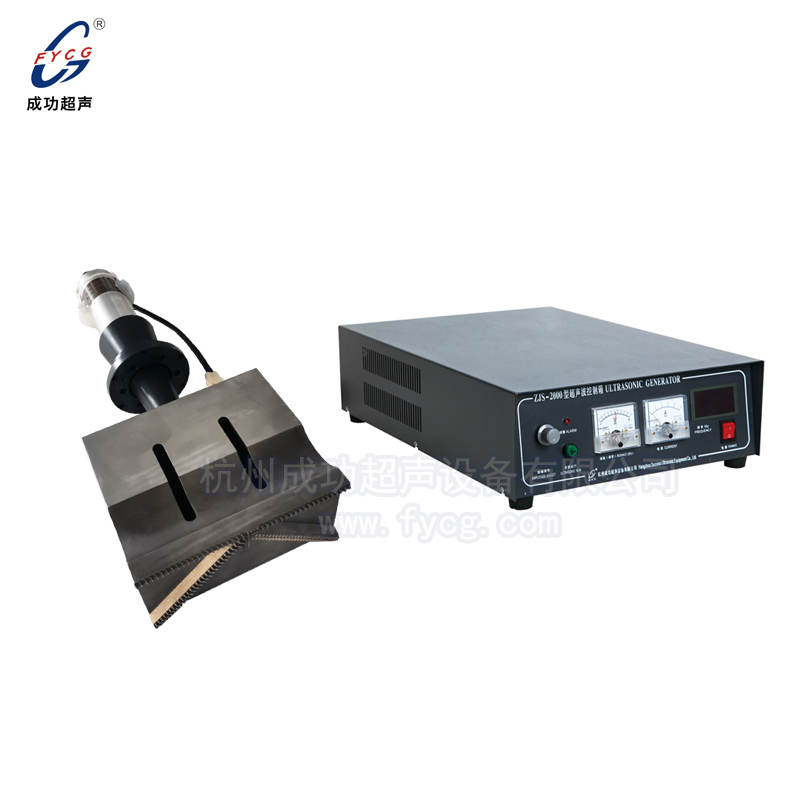 超聲波無紡布袋子焊接整機(jī)