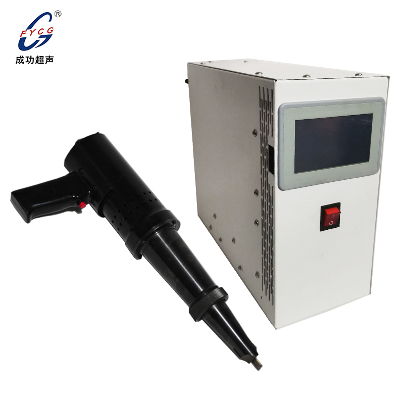 超聲波沖擊槍(去除應(yīng)力設(shè)備）