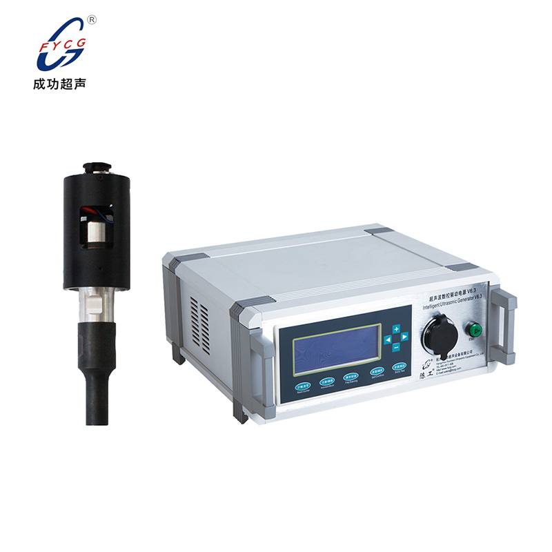 超聲波分條機總成